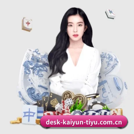 平台愿景